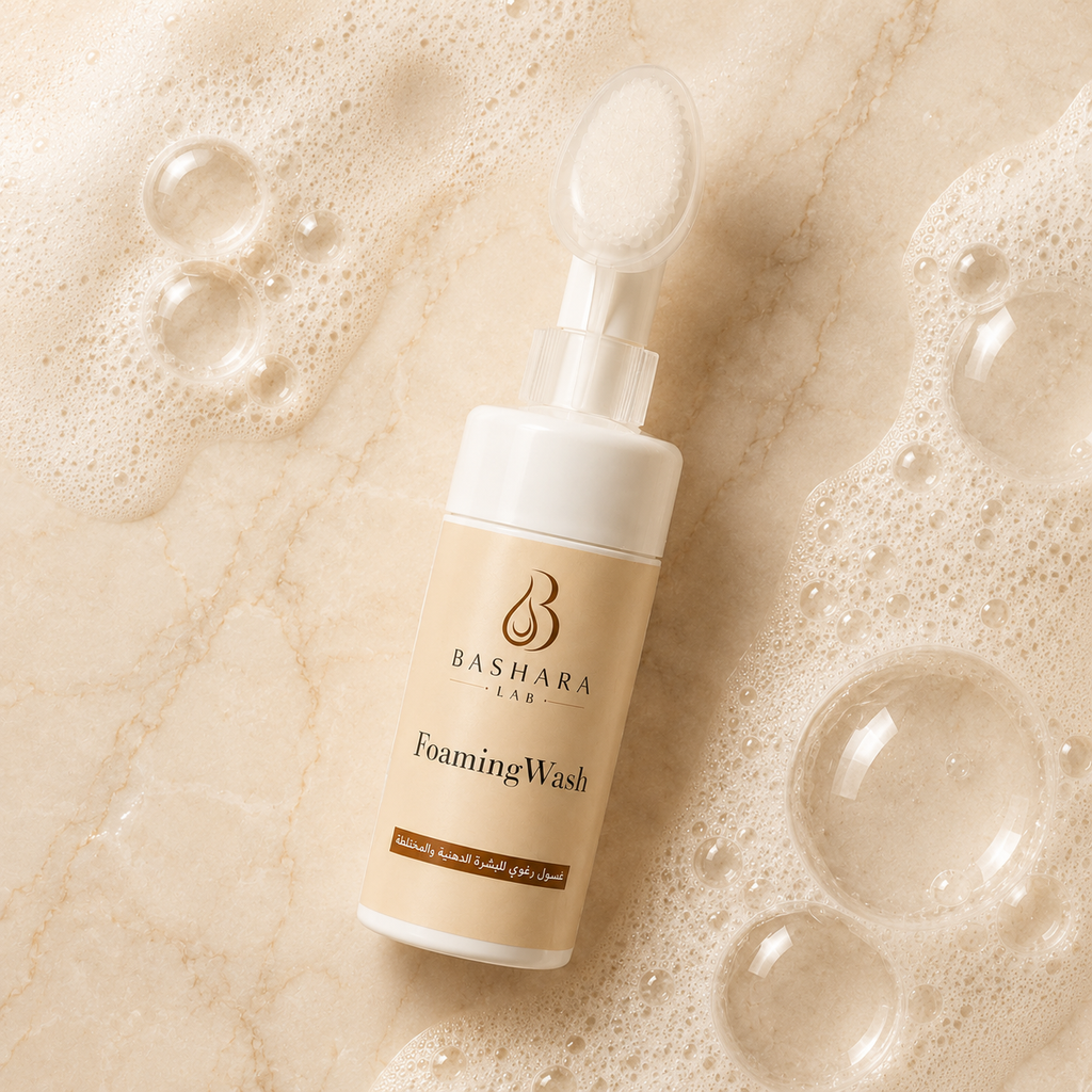 Foaming wash