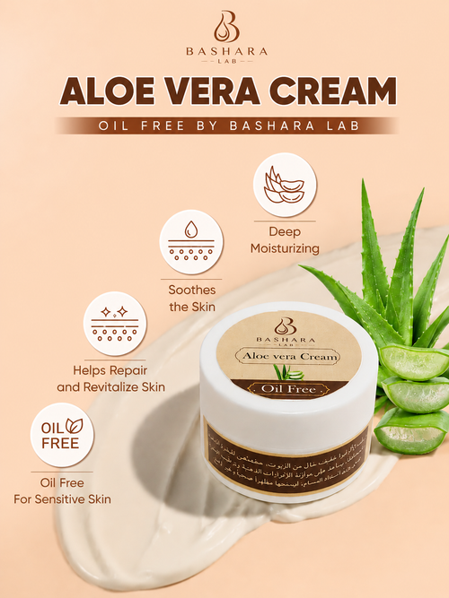 Moisturizing cream with aloe vera extract